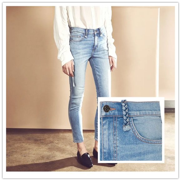 Current/Elliott Braided Caballo High Waist Jeans - Picture 5 of 7